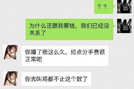 125万借款连本带利全部拿回